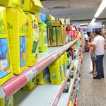 473910_grande_(1)