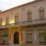 Regi%c3%b3n-capital-museo-vidal